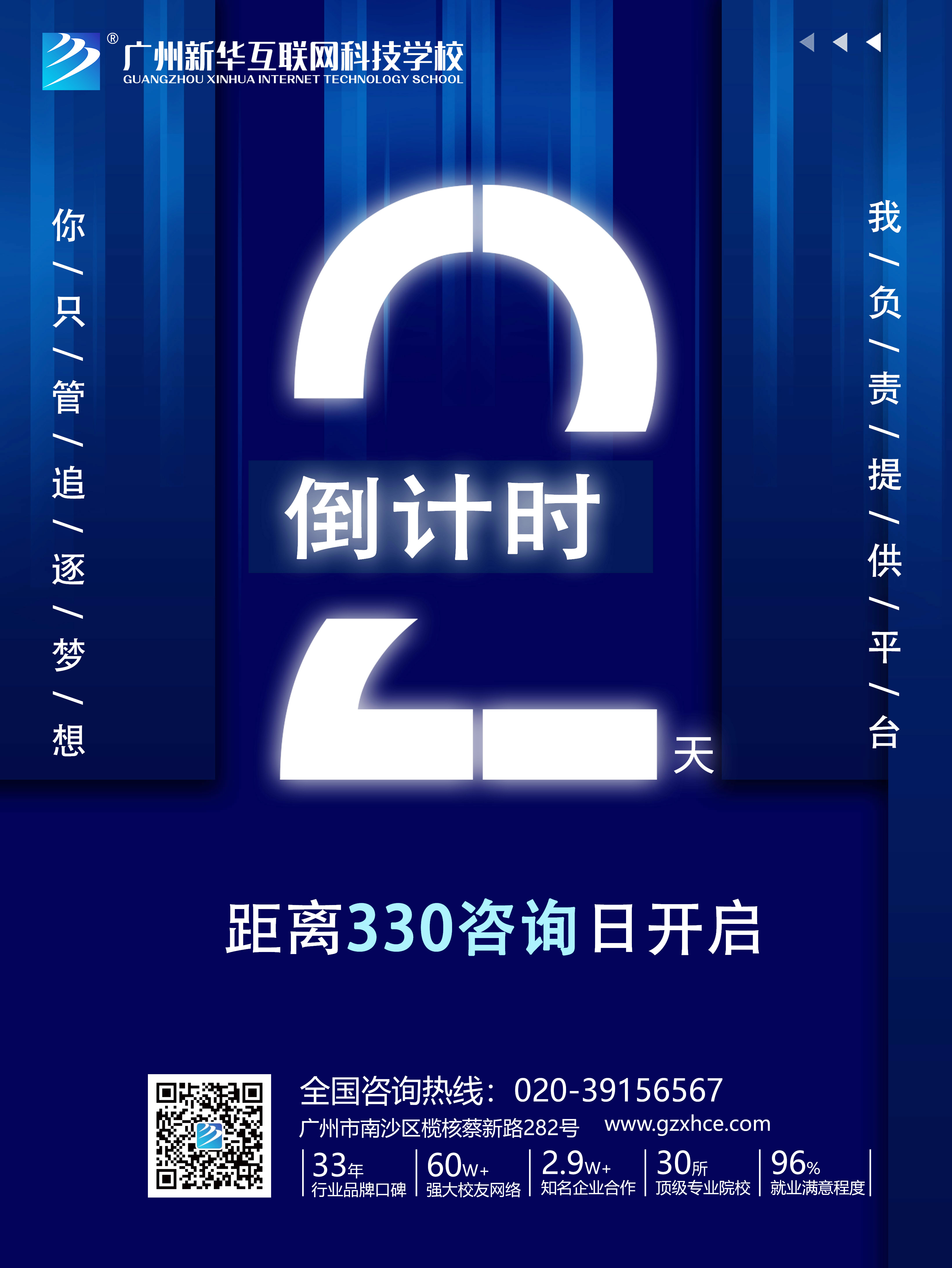 330ԃ?ni)յ?j)r(sh)2حw(yn)늸(jng)ڿƼɞF(xin)(sh)