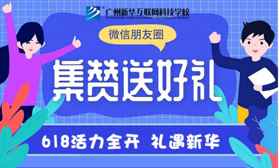 VA618ȫ_c(dng)ǧԪW(xu)a(b)N