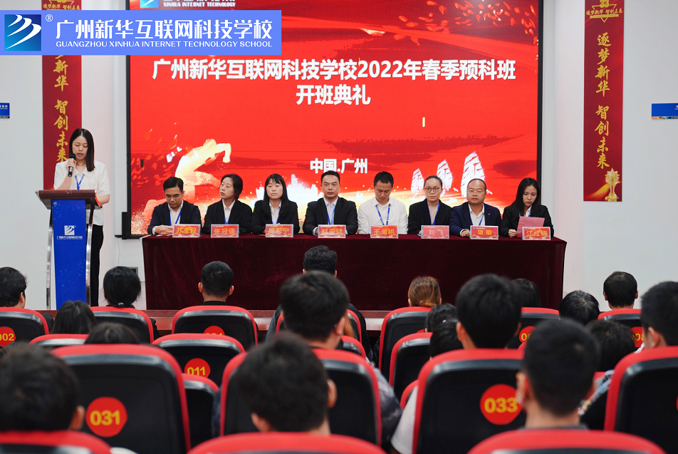VA2022괺A(y)ư_(ki)Yɹe