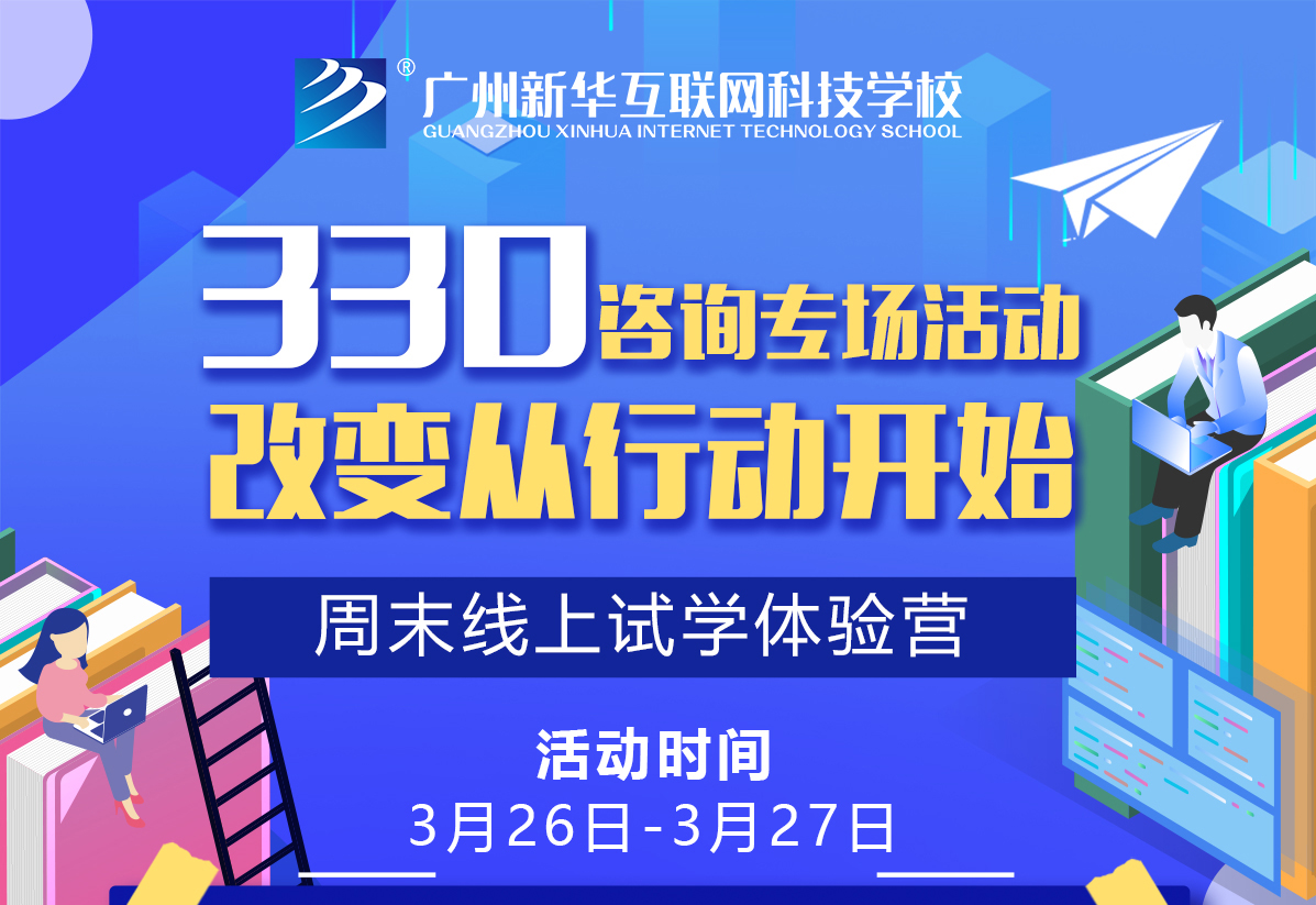 VA󿧌(do)Ͼ_ĩԇW(xu)w(yn)