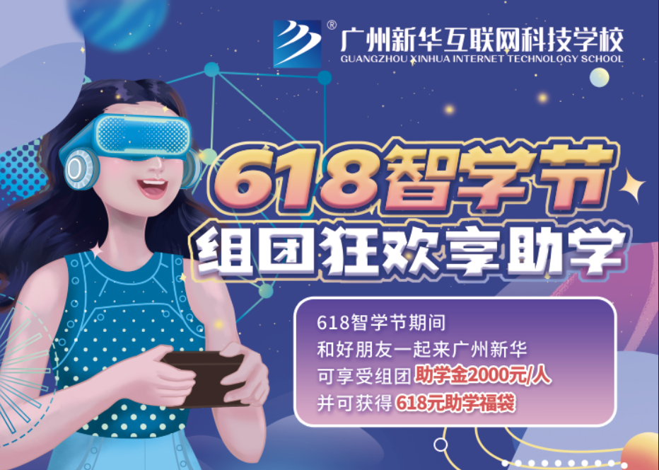 VA618ǌW(xu)(ji)MF(tun)gW(xu)ͣ