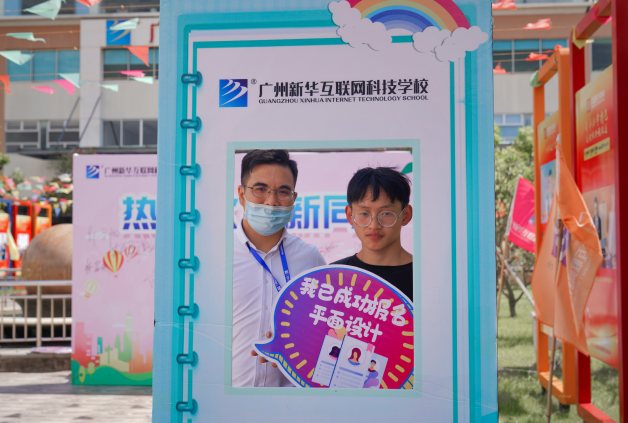 @һݏVA2022＾W(xu)ָՈ(qng)鿴
