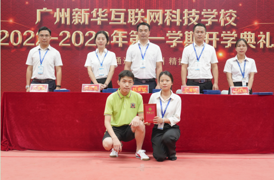 P(yng)VA2022-2023һW(xu)_(ki)W(xu)Yɹe
