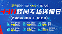 330ԃ?ni)|ഺãVA(lin)W(wng)ƼW(xu)Уæ