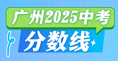 Vп2025ֺɿ(j)룿@x
