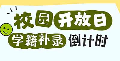 У@_ | W(xu)a䛵Ӌre^ٵһ