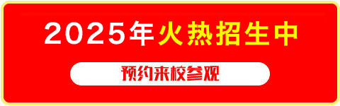 2025괺M(jn)