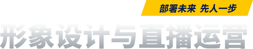 O(sh)Ӌcֱ\(yn)I-VA(lin)W(wng)ƼW(xu)У