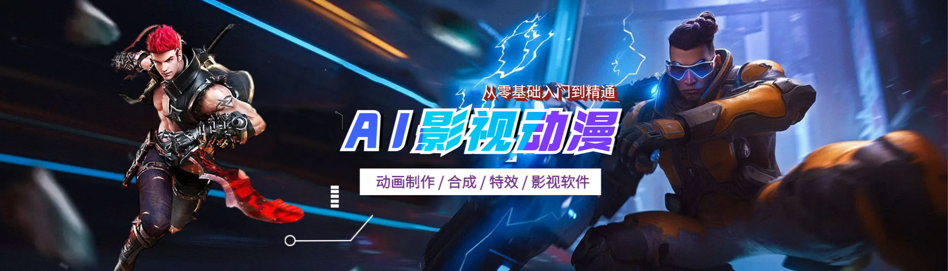 AIӰҕ