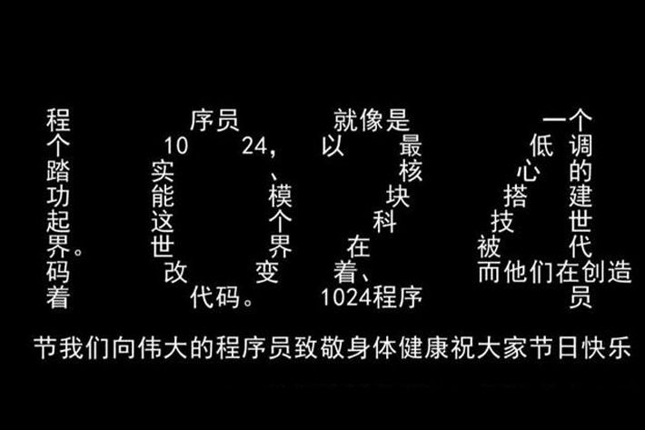 1024Գ(ji)O׃¾
