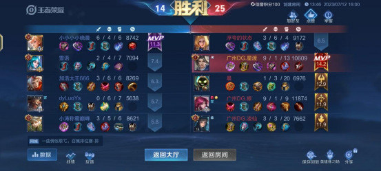 (zhn)pVA(zhn)(du)ڰٳ(lin)ِQِͻȫᣡ